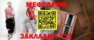 герыч Коммунар