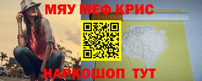 герыч Коммунар