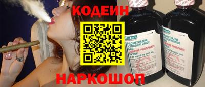 герыч Коммунар