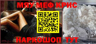 герыч Коммунар