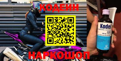 герыч Коммунар
