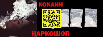 spice Конаково