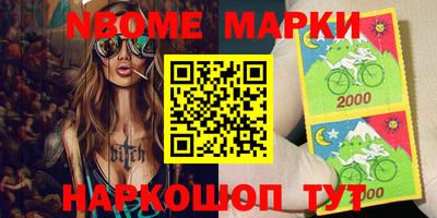 spice Конаково