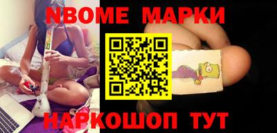 spice Конаково