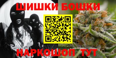 PSILOCYBIN Комсомольск-на-Амуре