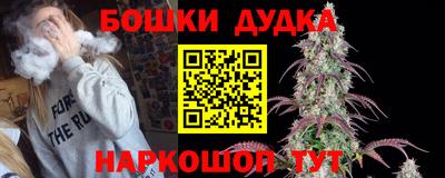 spice Конаково