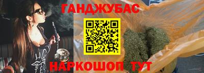 spice Конаково