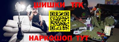 spice Конаково