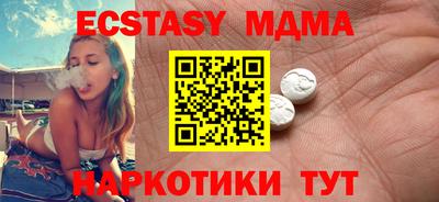 герыч Коммунар