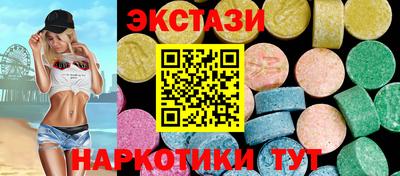 герыч Коммунар