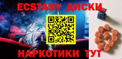 spice Конаково