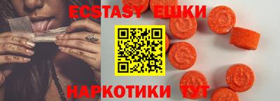 spice Конаково