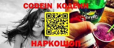 spice Конаково