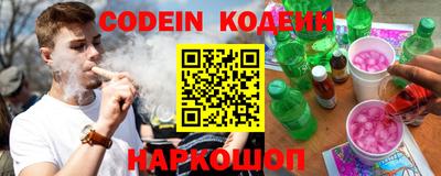 герыч Коммунар