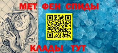 PSILOCYBIN Комсомольск-на-Амуре