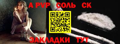 герыч Коммунар