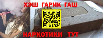 герыч Коммунар