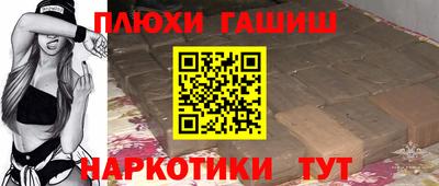 spice Конаково