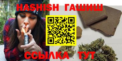 PSILOCYBIN Комсомольск-на-Амуре