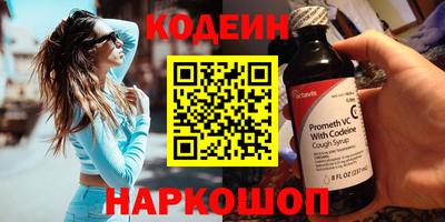 spice Конаково
