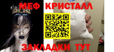 герыч Коммунар