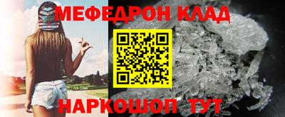 spice Конаково