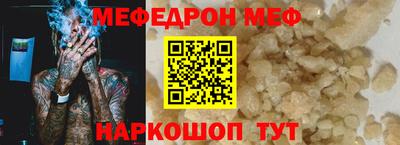 PSILOCYBIN Комсомольск-на-Амуре