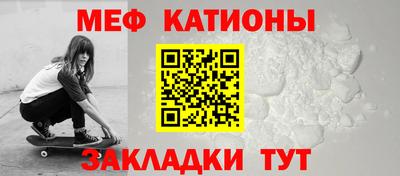герыч Коммунар