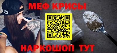 герыч Коммунар